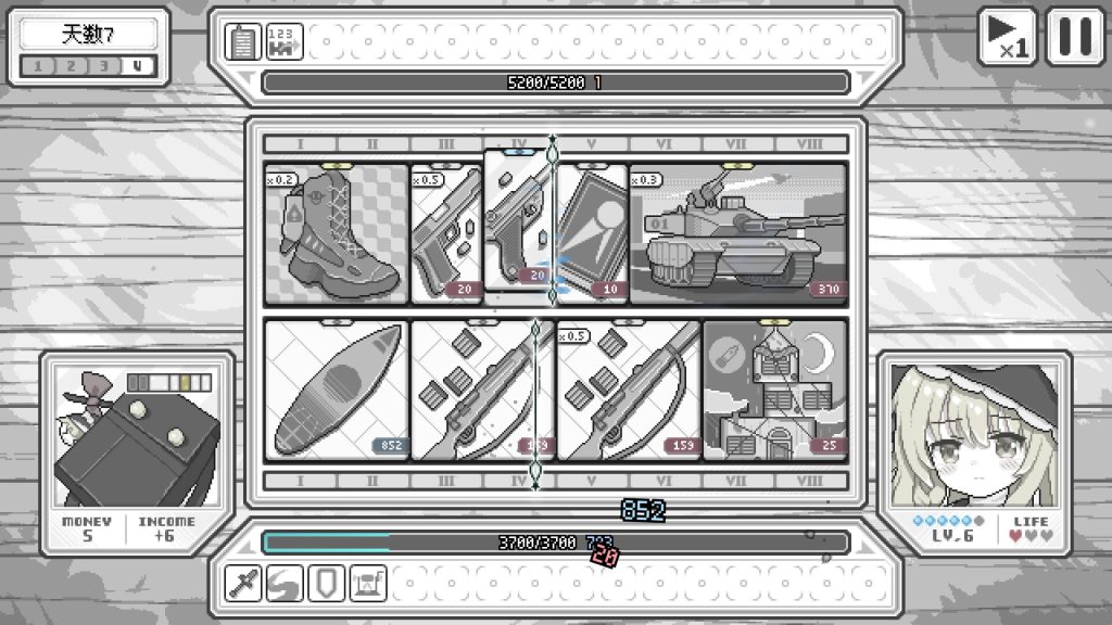 东方魔女夜市｜Witch’s Night Market｜官方中文｜87.9M｜免安装