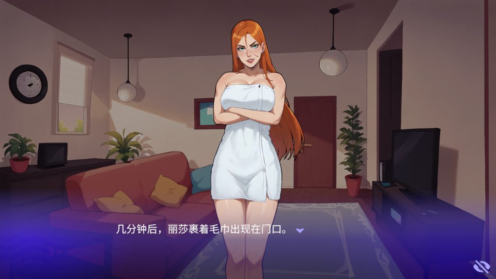 办公室之恋｜Love at Work｜官方中文-v2.1Demo电脑安卓双端｜3.84G｜免安装