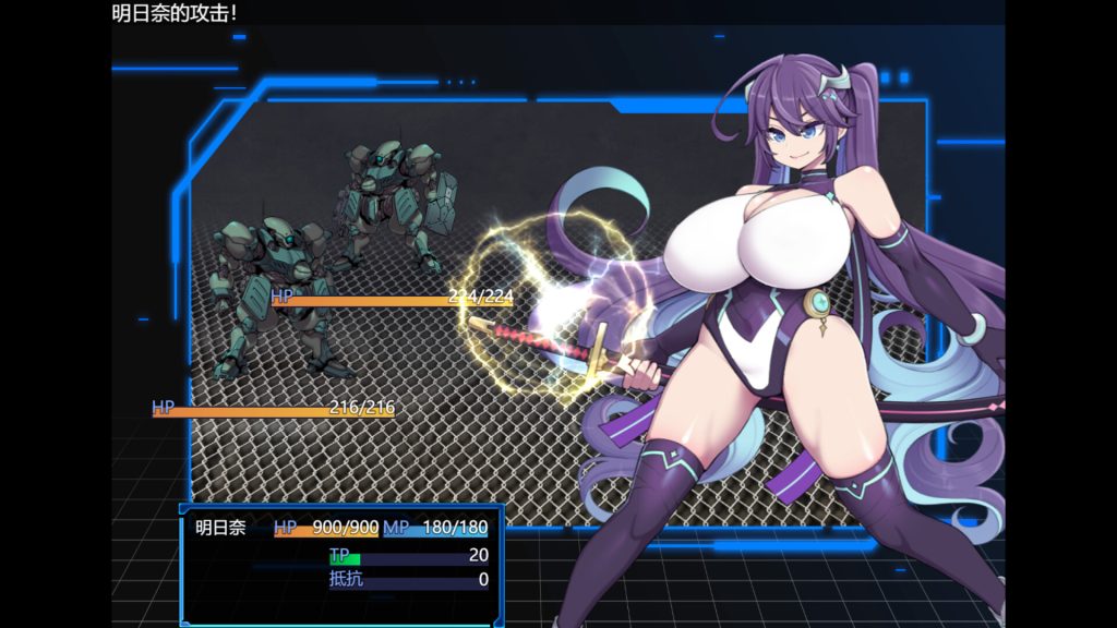 星月明日奈与欲望地下城｜Undercity of Sin｜官方中文｜1.90G｜免安装