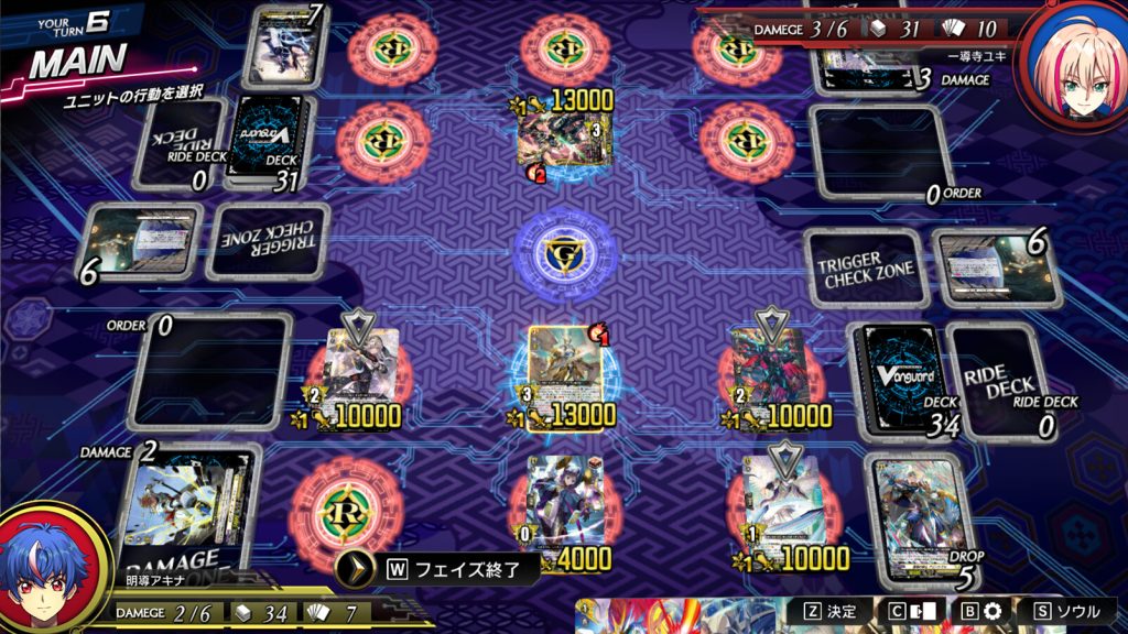 卡片战斗先导者2｜Cardfight Vanguard Dear Days 2｜官方中文-v1.5.0｜32.1G｜免安装