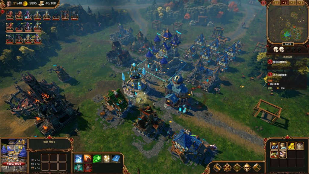 莱萨里亚：英雄之歌｜Lessaria Fantasy：Kingdom Sim｜官方中文-v1.0.1044｜9.89G｜免安装