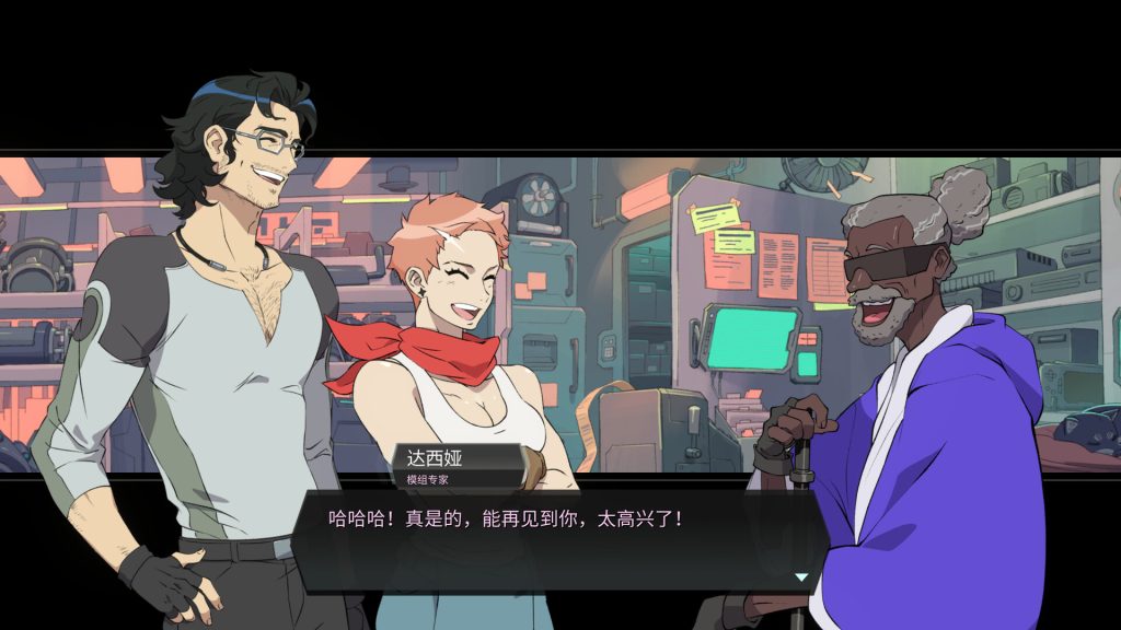 战斗机甲王牌｜Battle Suit Aces｜官方中文-v1.0.48｜4.55G｜免安装