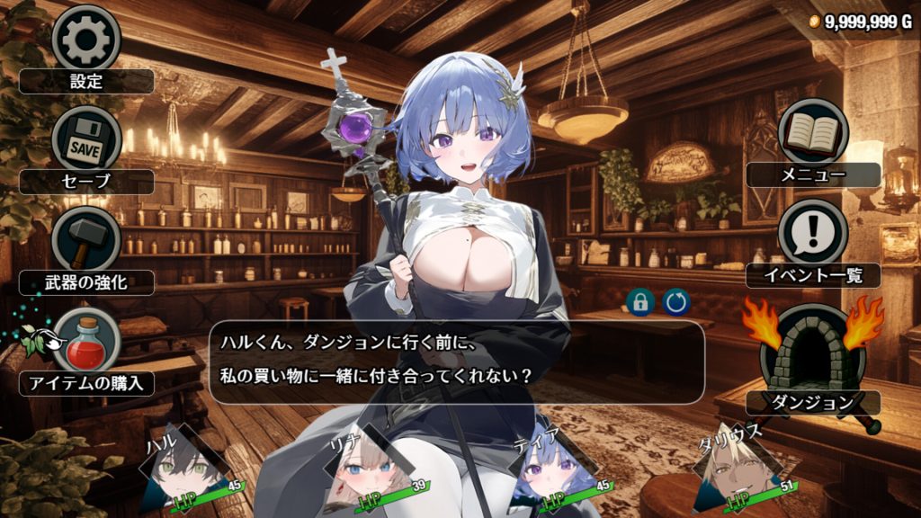 早知道就不该去什么地下城｜I Wish I Had Never Gone into the Dungeon｜官方中文-全回想｜1.55G｜免安装