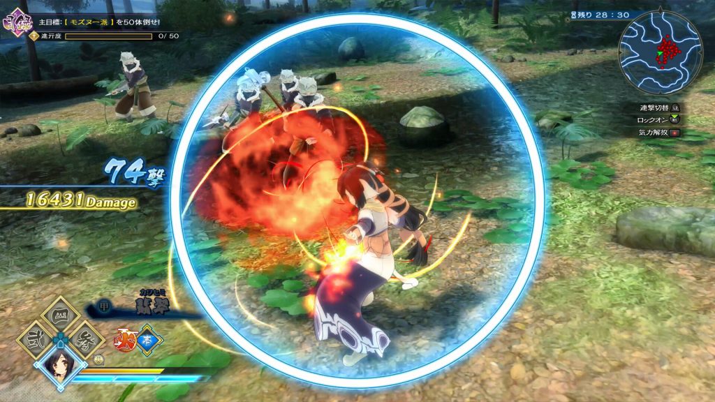 受赞颂者 斩｜Utawarerumono: ZAN｜官方中文｜7.27G｜免安装