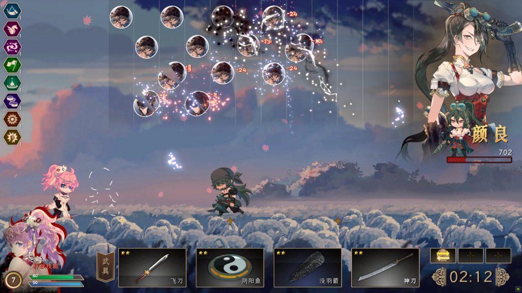 绝命游歌｜Songs Of Death｜官方中文-v1.2.4｜1.54G｜免安装