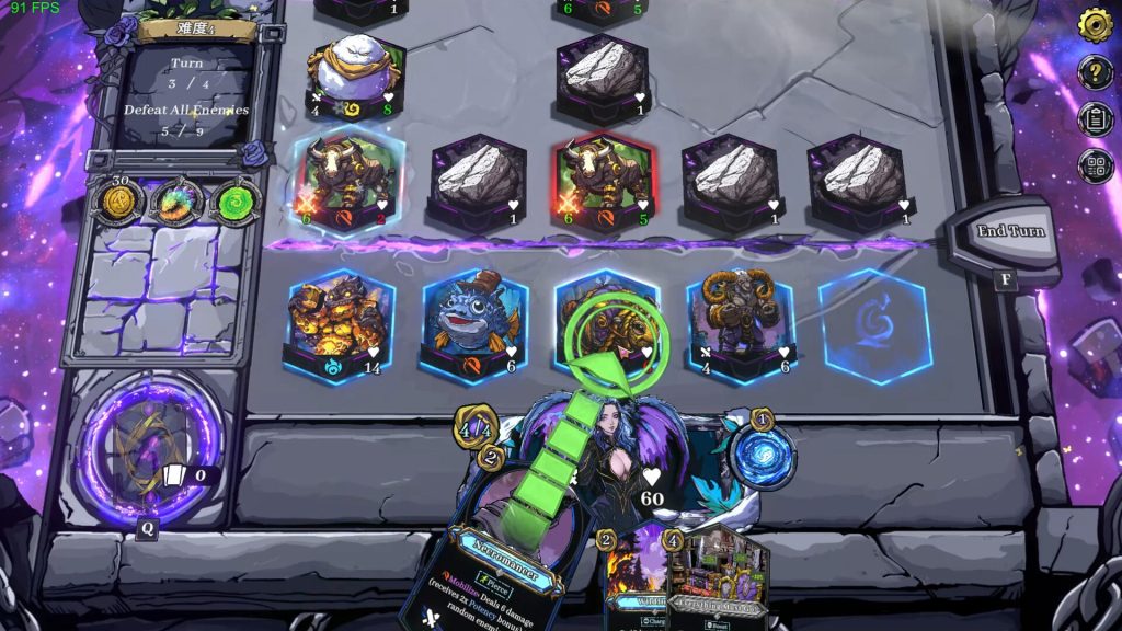 虚妄之盒｜Cubic Cosmos｜官方中文-Build.21259747｜805M｜免安装