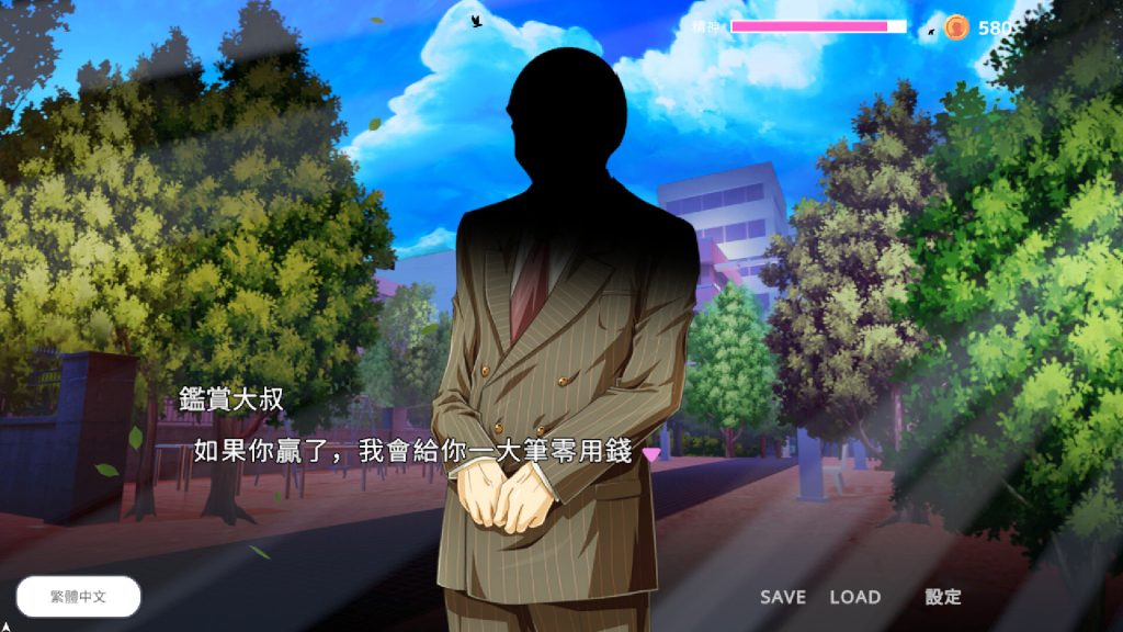 NTR猫猫～猫咪变成女僕后的激色报恩｜NTR Neko Maid- Erotic Favor｜官方中文-v1.0｜2.85G｜免安装