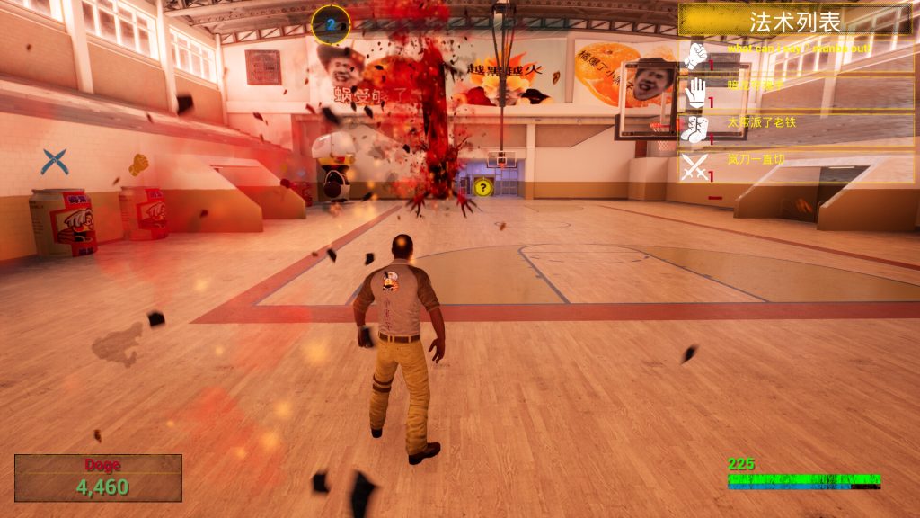 你的小坤坤｜SmallKun｜官方中文｜2.91G｜免安装