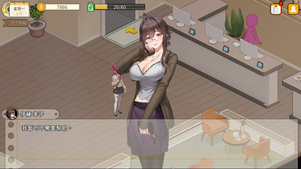 蘑菇岛打工日记｜Mushroom Island Work Diary｜官方中文-v1.02+存档｜1.64G｜免安装