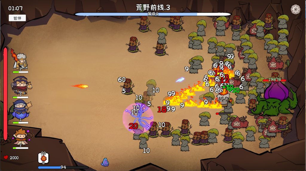 奇幻打怪｜Fantasy Monster Hunt｜官方中文-Build.20975978｜531M｜免安装