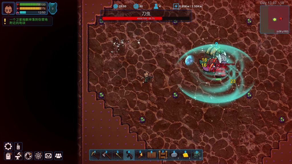 异星家园｜XenoHaven｜官方中文-Build.21236053｜443M｜免安装