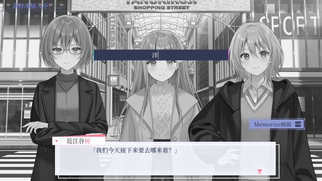 提早绽放的黑百合｜Black Lilys Tale｜官方中文-Build.21176065｜1.72G｜免安装