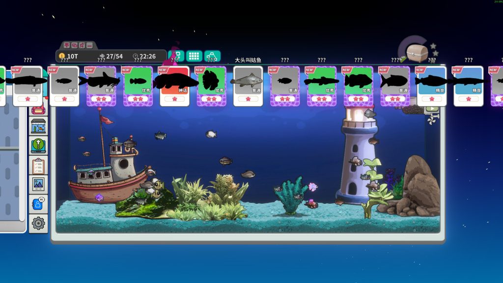 桌面鱼老板：放置好时光｜Idlequarium｜官方中文｜505M｜免安装