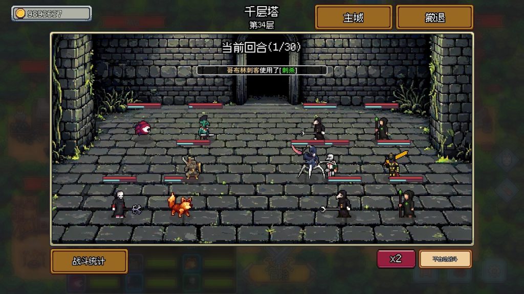 梦幻地下城：放置好时光｜Fantasy Idle Dungeon｜官方中文-Build.21188061｜208M｜免安装