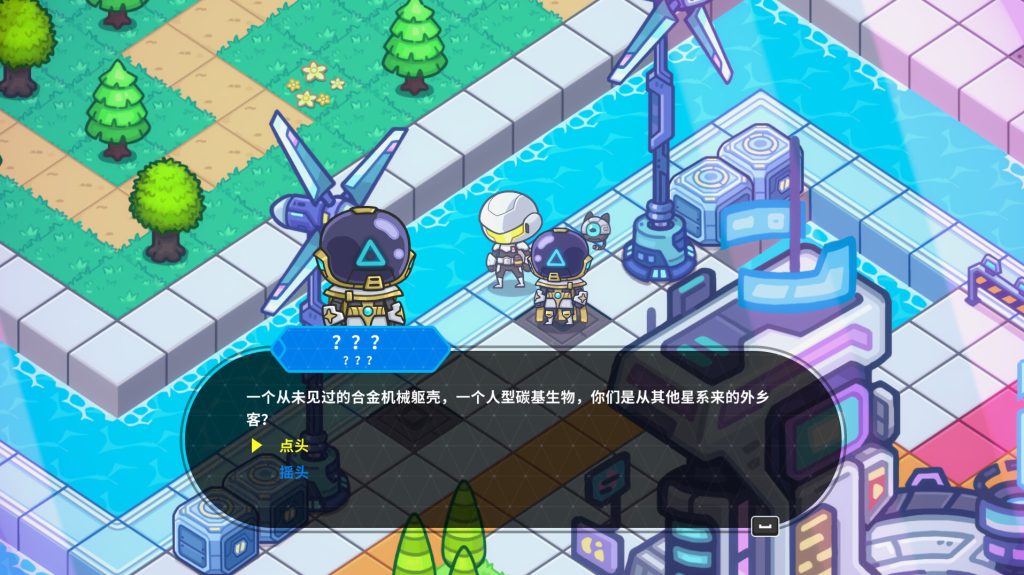 银河摸鱼人｜Skulker｜官方中文｜1.26G｜免安装