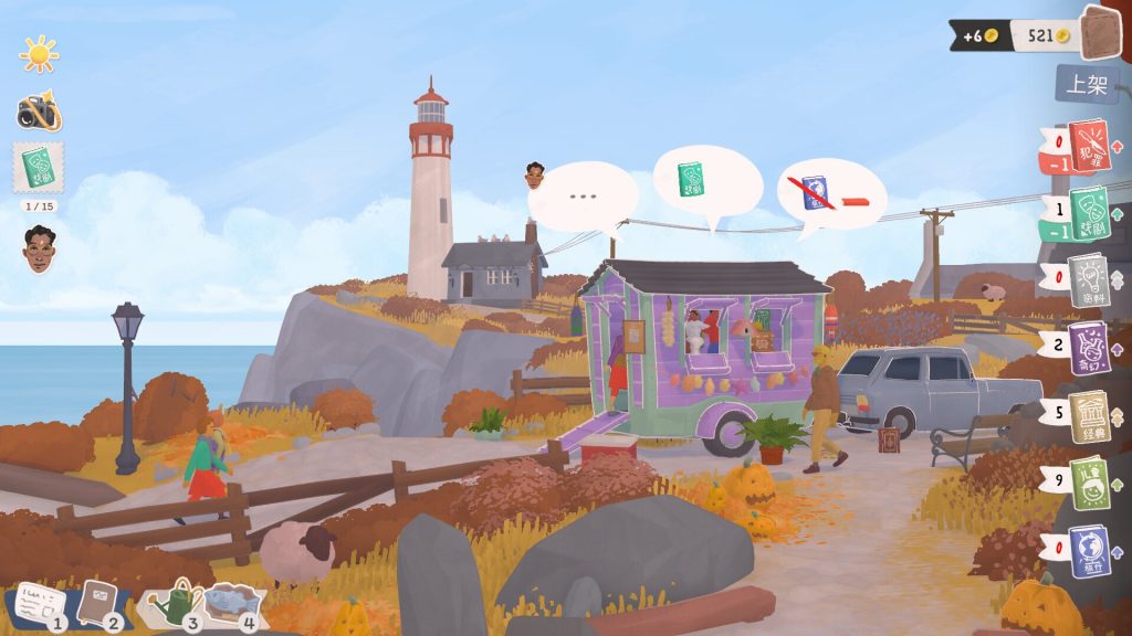 小小书店｜Tiny Bookshop｜官方中文-v1.1.2｜1.68G｜免安装