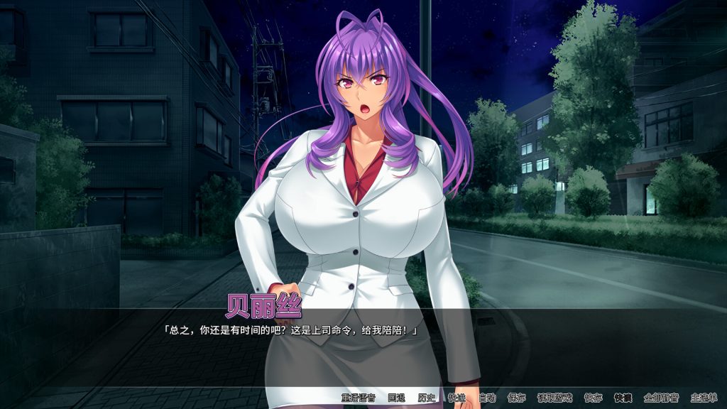 邪恶女干部的屈服｜Gooning for the Baddie Boss｜官方中文-v1.0｜881M｜免安装