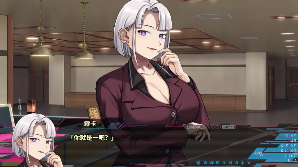 阈限边界4｜Liminal Border Part IV｜官方中文-v1.0.1｜6.96G｜免安装