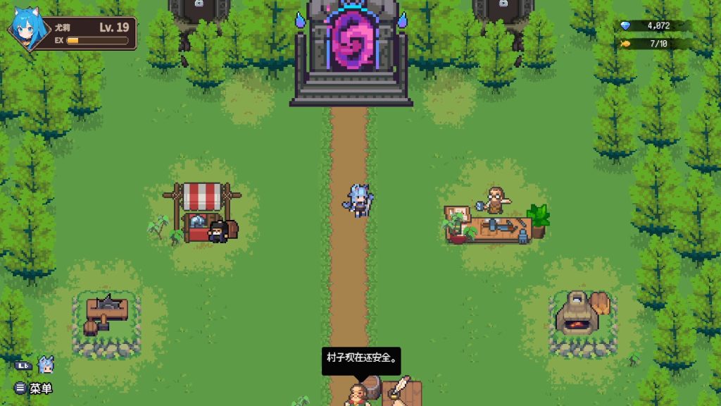 猫女生存者｜Cat Girl Survivor｜官方中文｜523M｜免安装