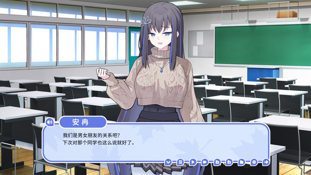 我的高冷女友｜MY COLD GIRLFRIEND｜官方中文｜885M｜免安装