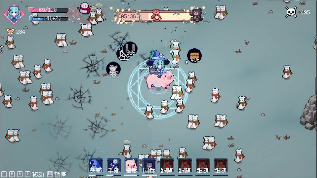 小女巫幸存者｜Little Witch Survivors｜官方中文-v2.2.9｜203M｜免安装