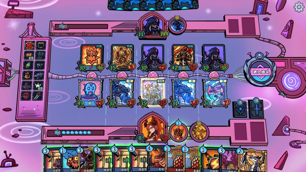 虚妄轮回｜Looper Tactics Complete Edition｜官方中文-v1.1｜1.78G｜免安装