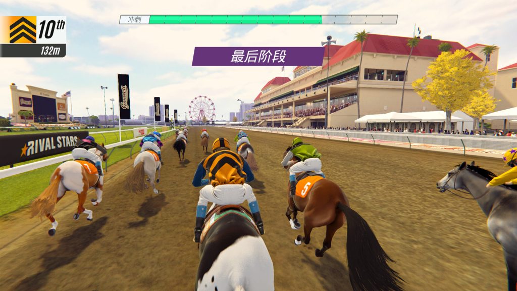 家族传奇：马匹养成竞技｜Rival Stars Horse Racing: Desktop Edition｜官方中文-v1.40.1｜6.61G｜免安装