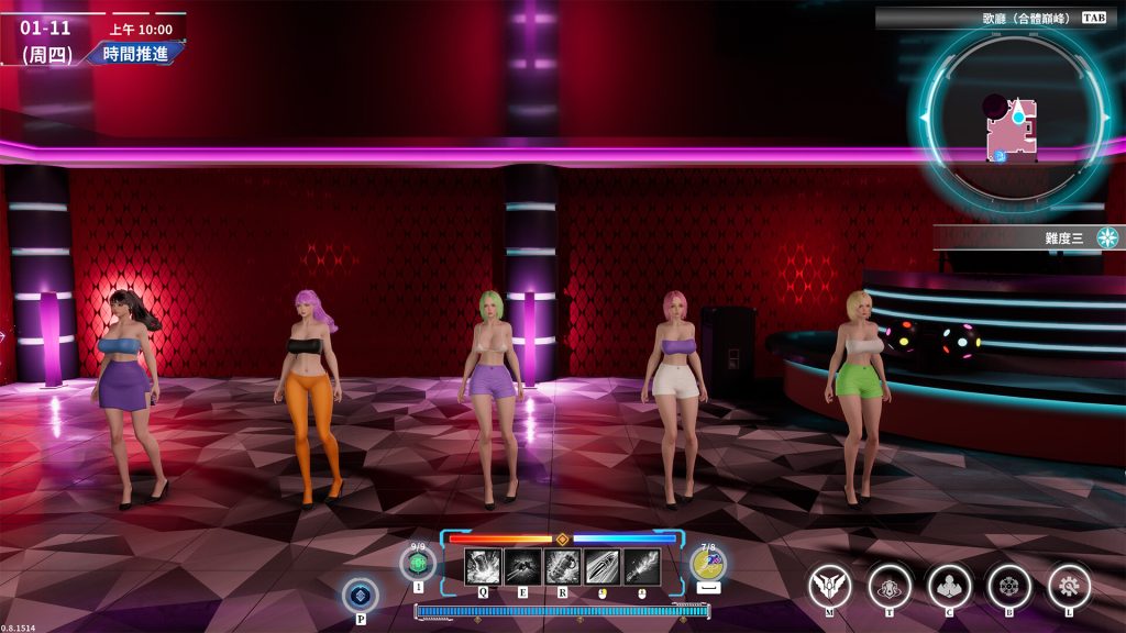 在賽博世界和100個道侶雙修｜LevelUp With 100 Cyber Girlfriend｜官方中文-v0.8.1514｜8.91G｜免安装