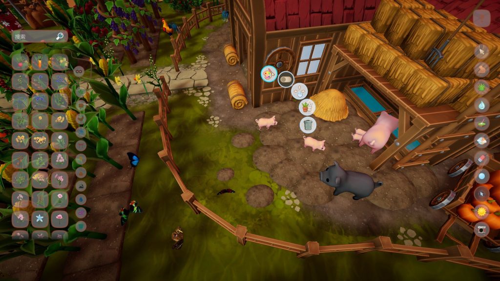 浪漫满地｜Cozyrama｜官方中文｜4.21G｜免安装