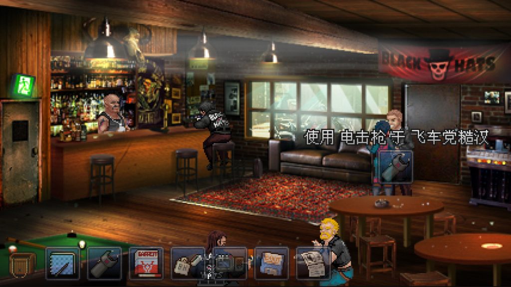 凯茜·瑞恩：导演剪辑版｜Kathy Rain Directors Cut｜官方中文-v1.0.3.5273｜846M｜免安装