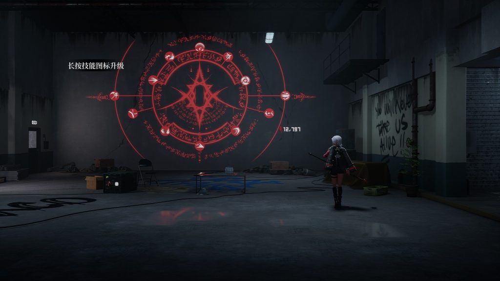 血姬：双生｜Vampiress: Eternal Duet｜官方中文｜17.4G｜免安装