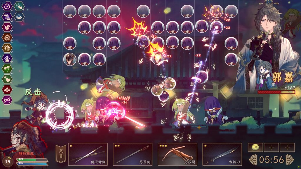 绝命游歌｜Songs Of Death｜官方中文-v1.2.4｜1.54G｜免安装