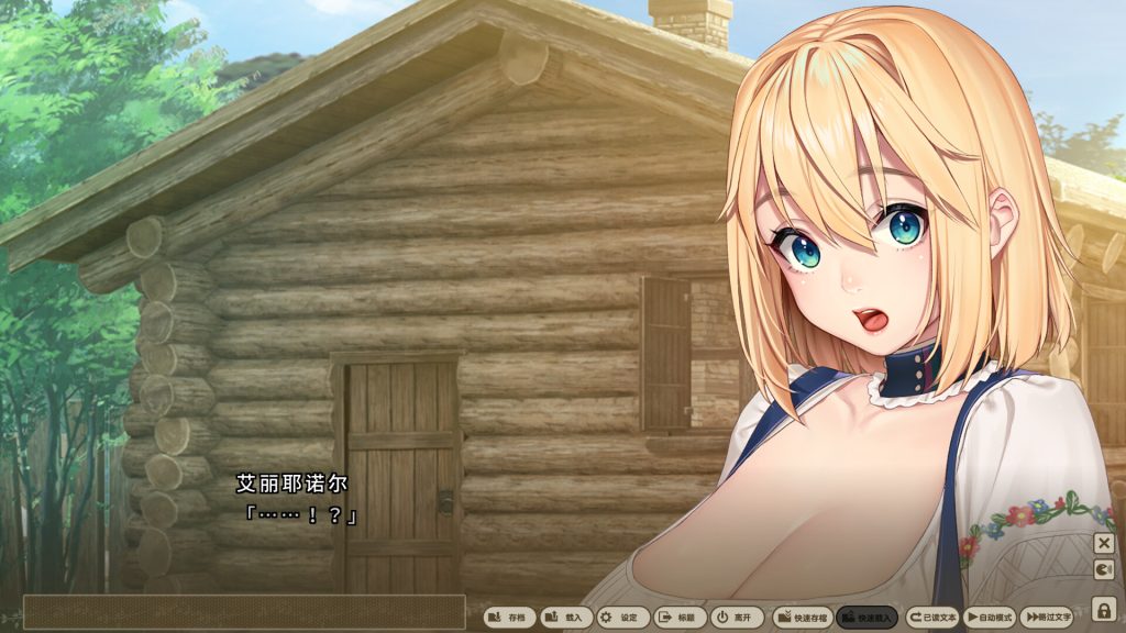 我与公主骑士及侍女的慢活生活｜Waffle Slow Life｜官方中文-全CG｜4.25G｜免安装