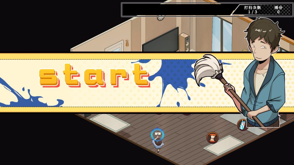 蘑菇岛打工日记｜Mushroom Island Work Diary｜官方中文-v1.02+存档｜1.64G｜免安装