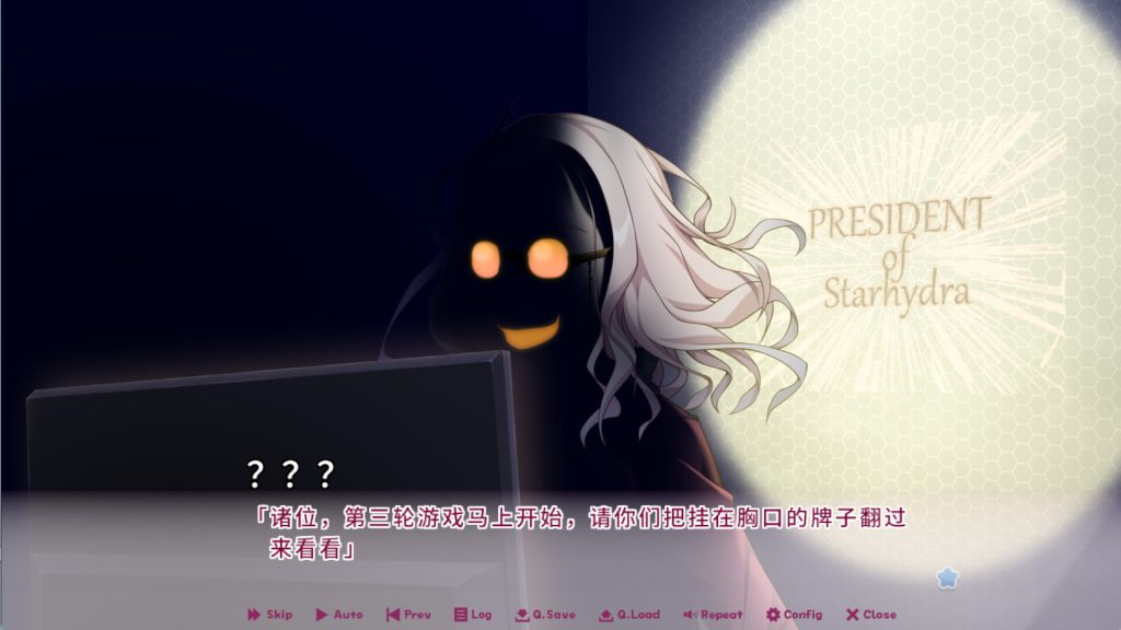 缘起甜韵趣恋丛生！｜LOVEPICAL-POPPY!｜官方中文｜4.22G｜免安装