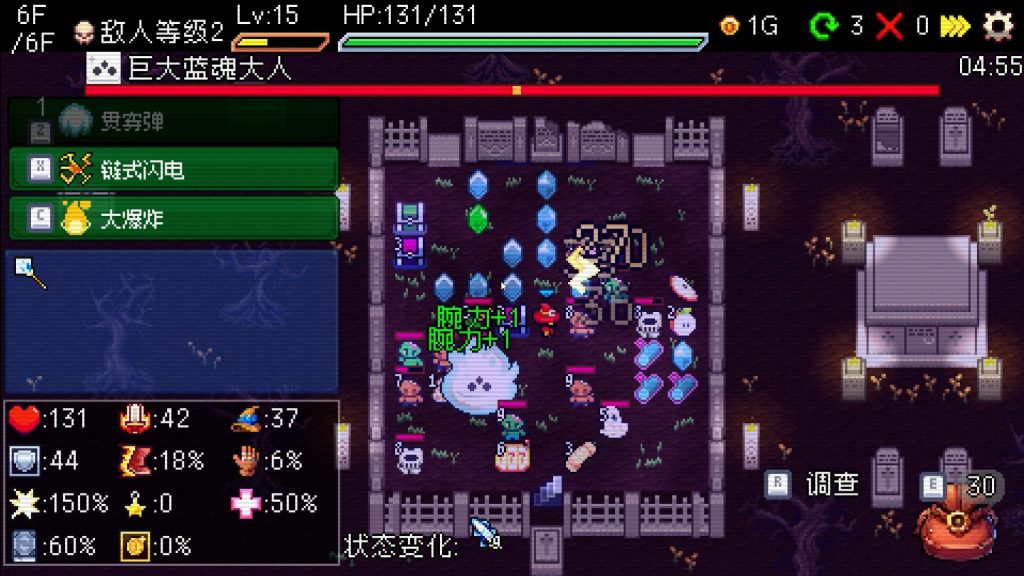 老虎机与地下城｜Slot and Dungeons｜官方中文-Build.21187558｜298M｜免安装