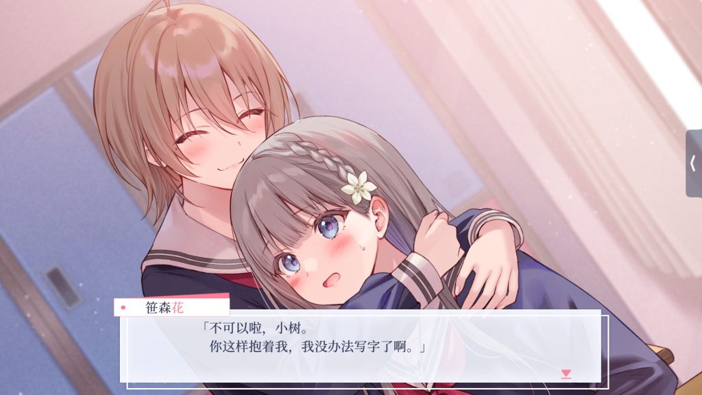 提早绽放的黑百合｜Black Lilys Tale｜官方中文-Build.21176065｜1.72G｜免安装