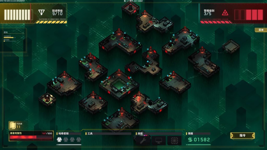 深入矩阵｜Into The Grid｜官方中文-Build.21262875｜2.73G｜免安装