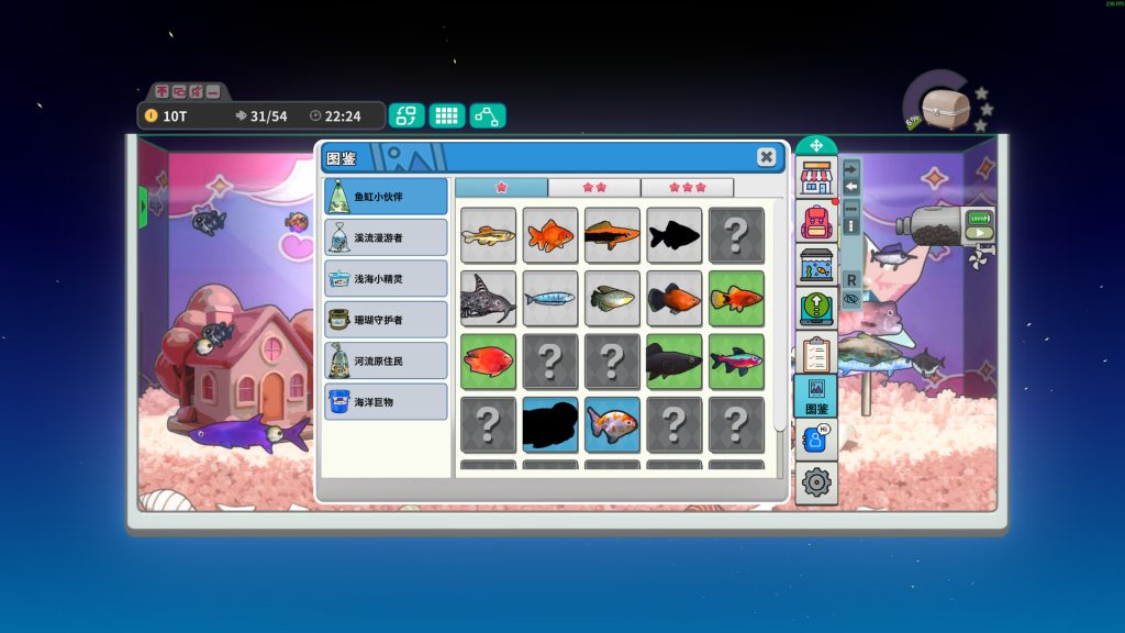 桌面鱼老板：放置好时光｜Idlequarium｜官方中文｜505M｜免安装