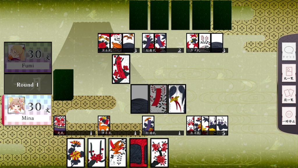 日本恋恋[花札打牌]｜Koi-Koi Japan [Hanafuda playing cards]｜官方中文-v2.3.0｜543M｜免安装