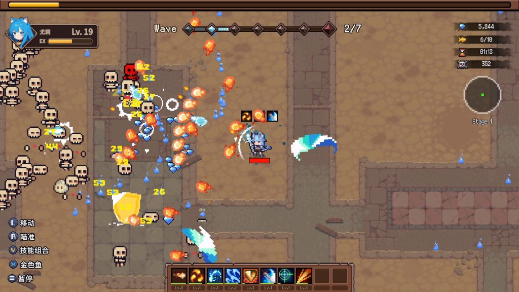 猫女生存者｜Cat Girl Survivor｜官方中文｜523M｜免安装