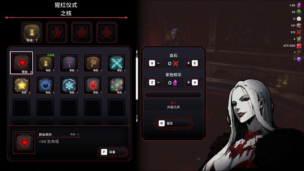 黑夜刀锋：幸存者｜Night Swarm｜官方中文-v1.0.5｜1.75G｜免安装