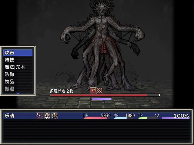 噩梦摇篮：献花于你｜Cradle of Nightmare Flowers to you｜官方中文-Build.20599807｜1.74G｜免安装