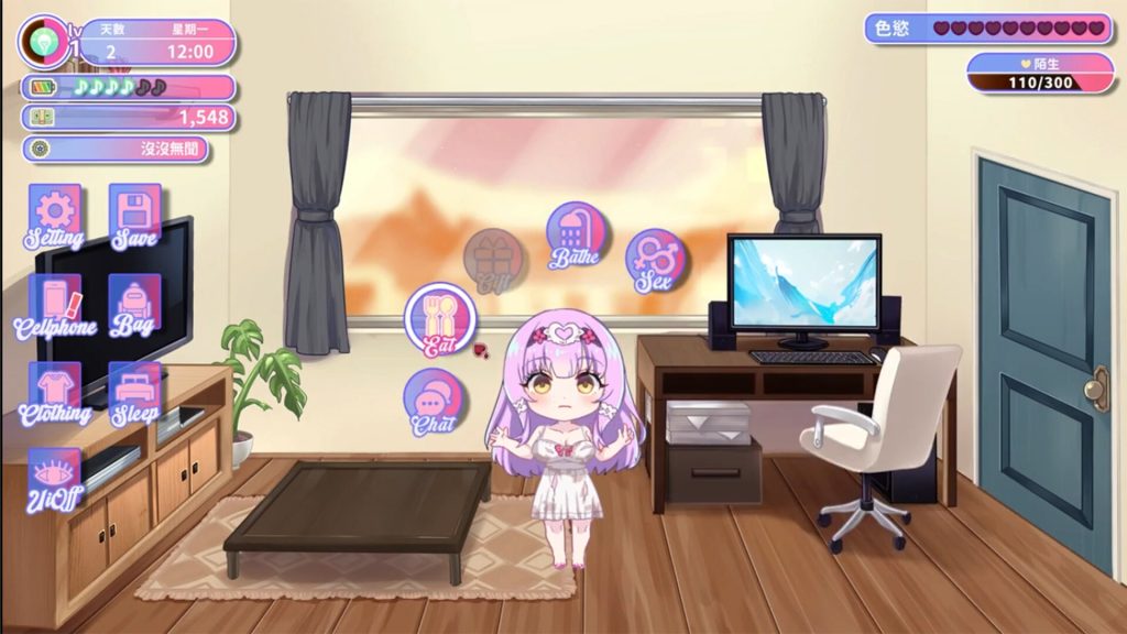 甜蜜魅魔之家｜Sweet Succubus Home｜官方中文-v1.0.9-圣诞节更新｜2.98G｜免安装