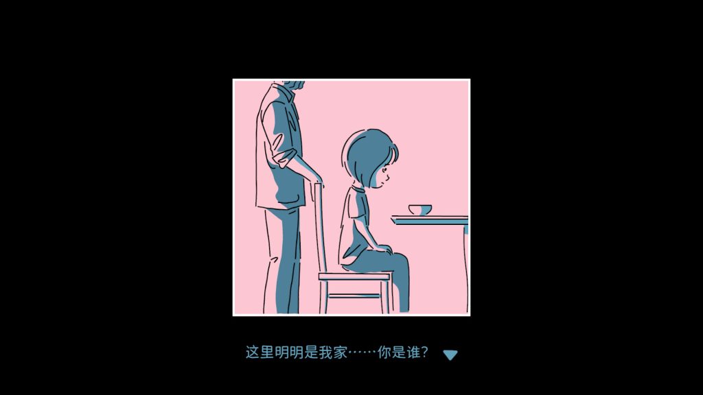 折言｜and Roger｜官方中文-v20251126｜1.04G｜免安装