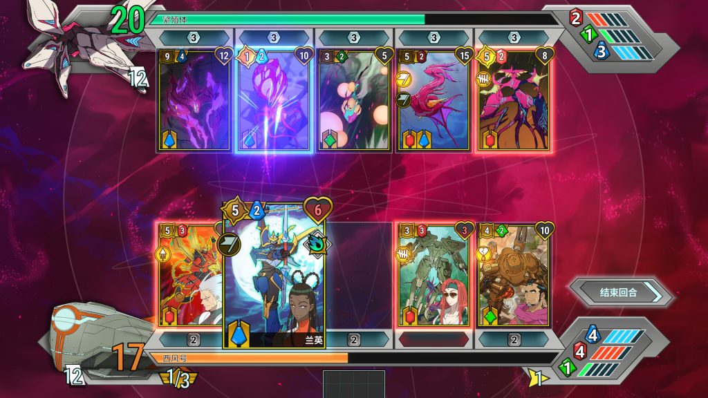 战斗机甲王牌｜Battle Suit Aces｜官方中文-v1.0.48｜4.55G｜免安装