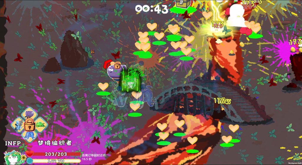 16人格大乱斗｜16 Cyber-Personalities Survivors｜官方中文｜1.50G｜免安装