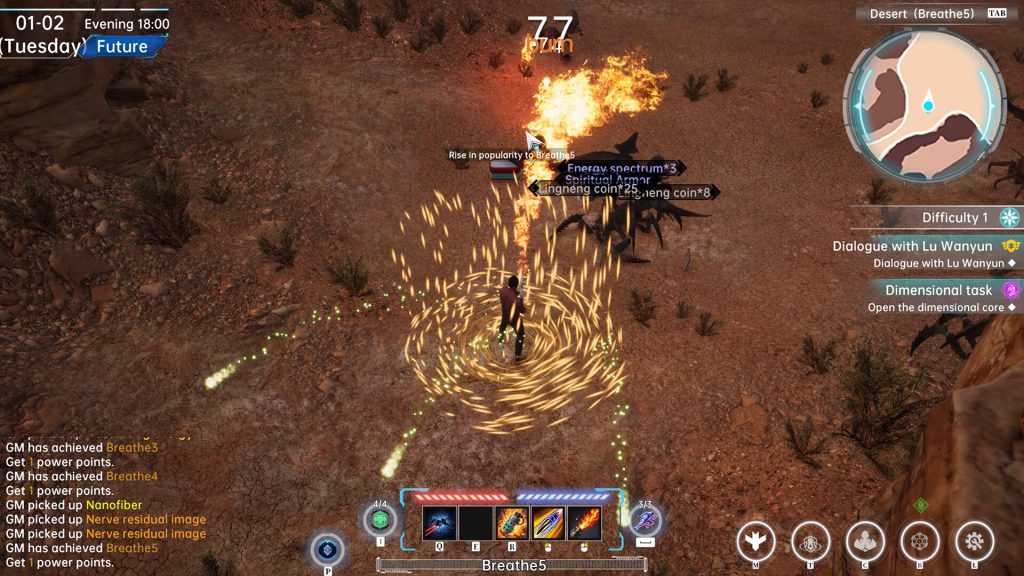 在賽博世界和100個道侶雙修｜LevelUp With 100 Cyber Girlfriend｜官方中文-v0.8.1514｜8.91G｜免安装