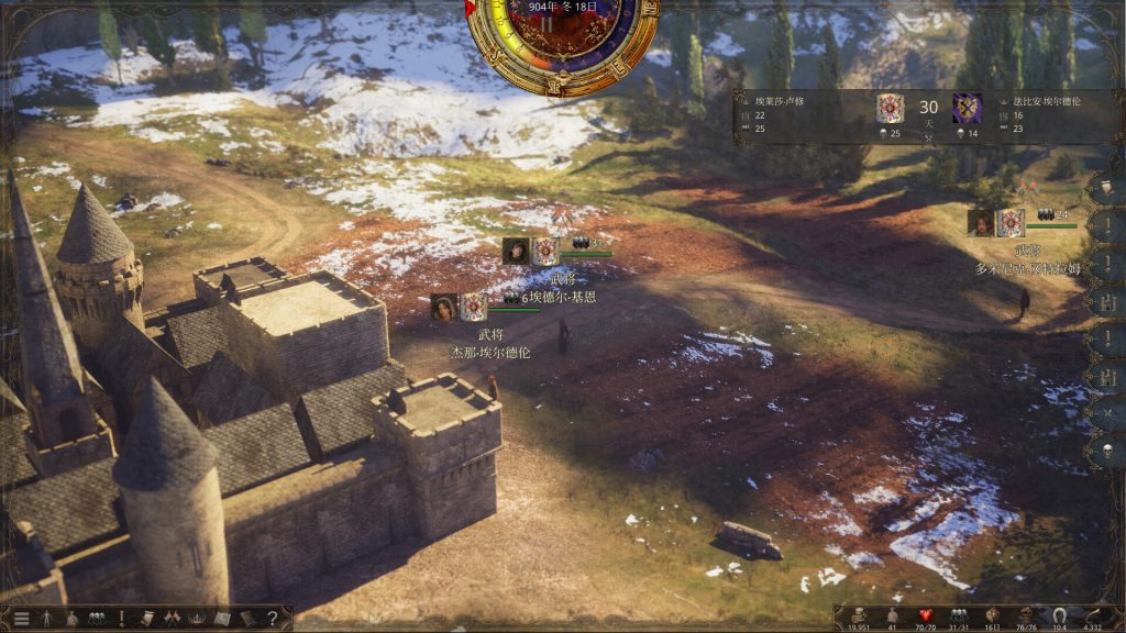 历史的终结｜The End of History｜官方中文｜2.61G｜免安装