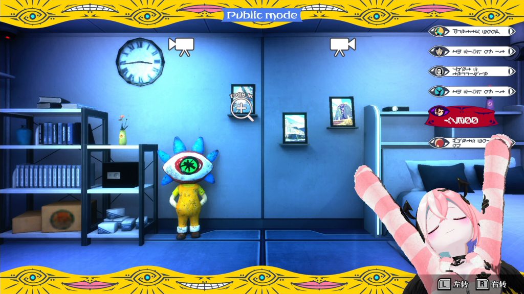 終天教団｜Shuten Order｜官方中文-v1.0.3｜13.1G｜免安装